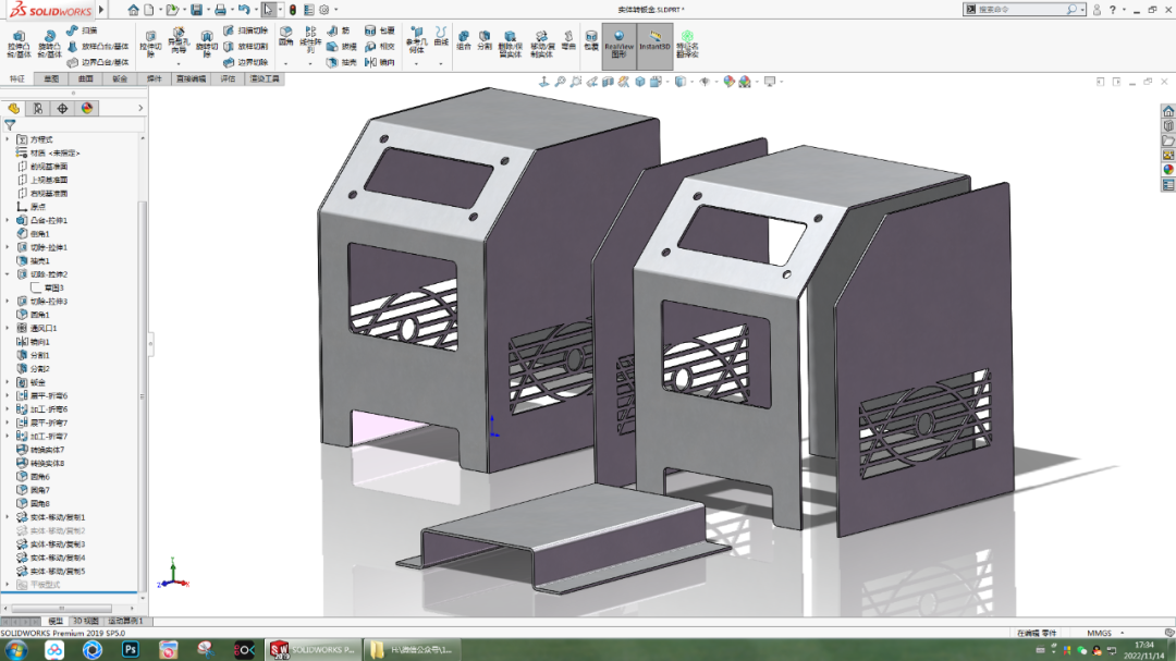 用SolidWorks把立方體轉換成鈑金機箱2.png
