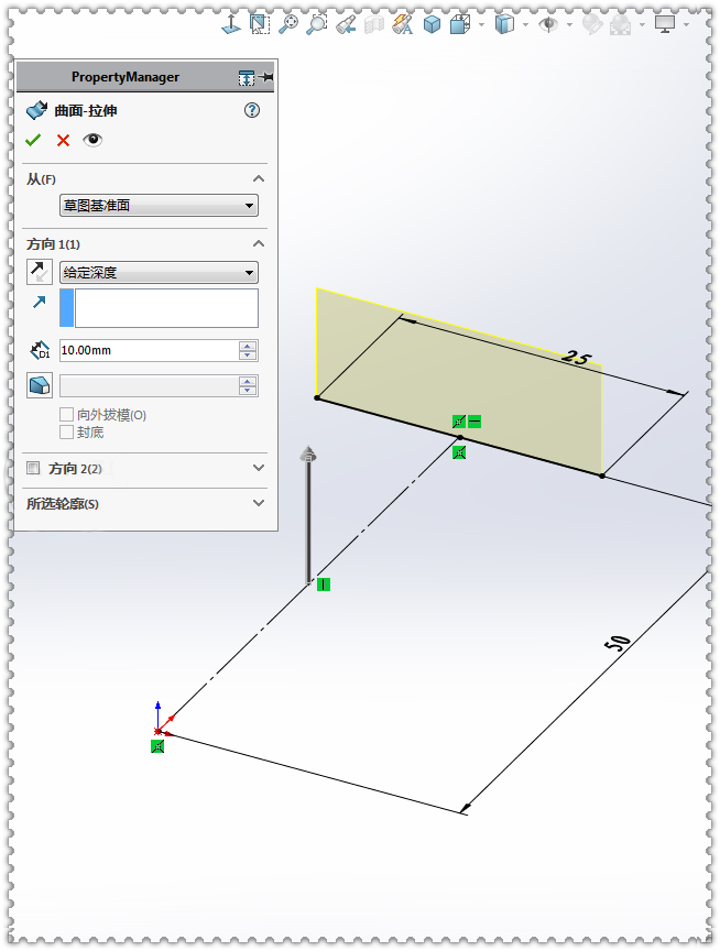 SolidWorks畫多邊形莫比烏斯環2.jpg