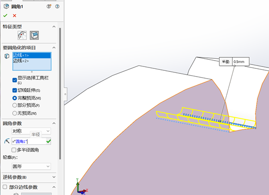 solidworks方程式驅動輔助講解18.png